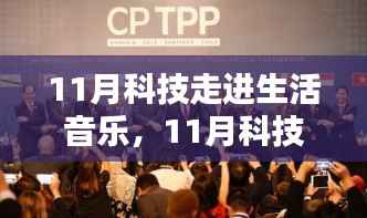 成功案例 第439页