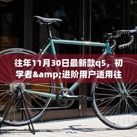 媒体报道 第532页