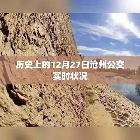 仓储物流园 第244页