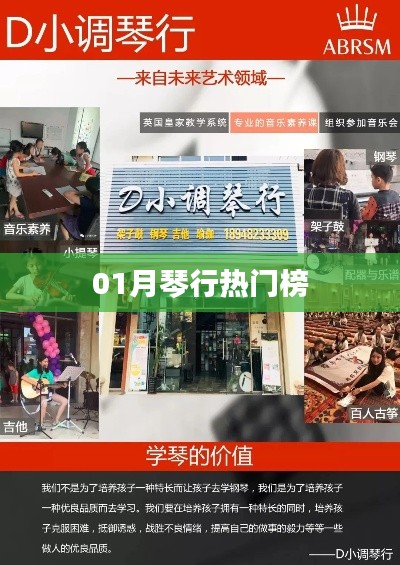 漫不经心 第3页