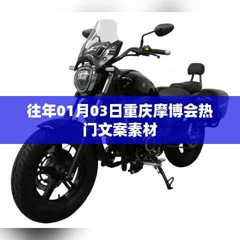 米念PARK仓储物流园 第191页