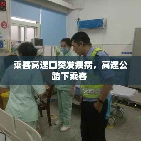 米念PARK仓储物流园 第175页